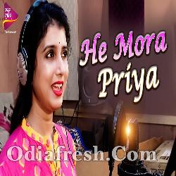 He Mora Priya - Odia Album Song By Diptirekha